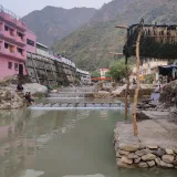 टपकेश्वर महादेव मंदिर