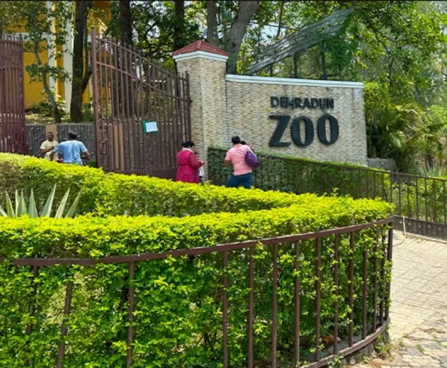 मालसी डियर पार्क