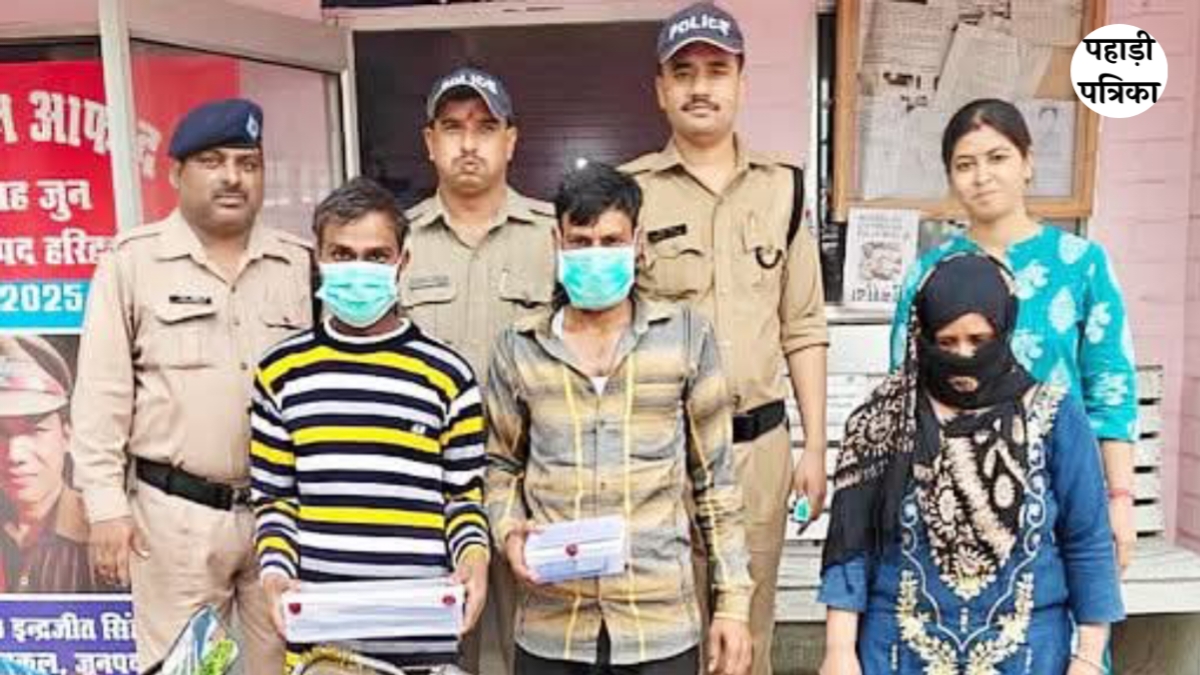 भाभी ने प्रेमी के साथ मिलकर की देवर की हत्या, ऐसे हुआ खुलासा — Haridwar news photo