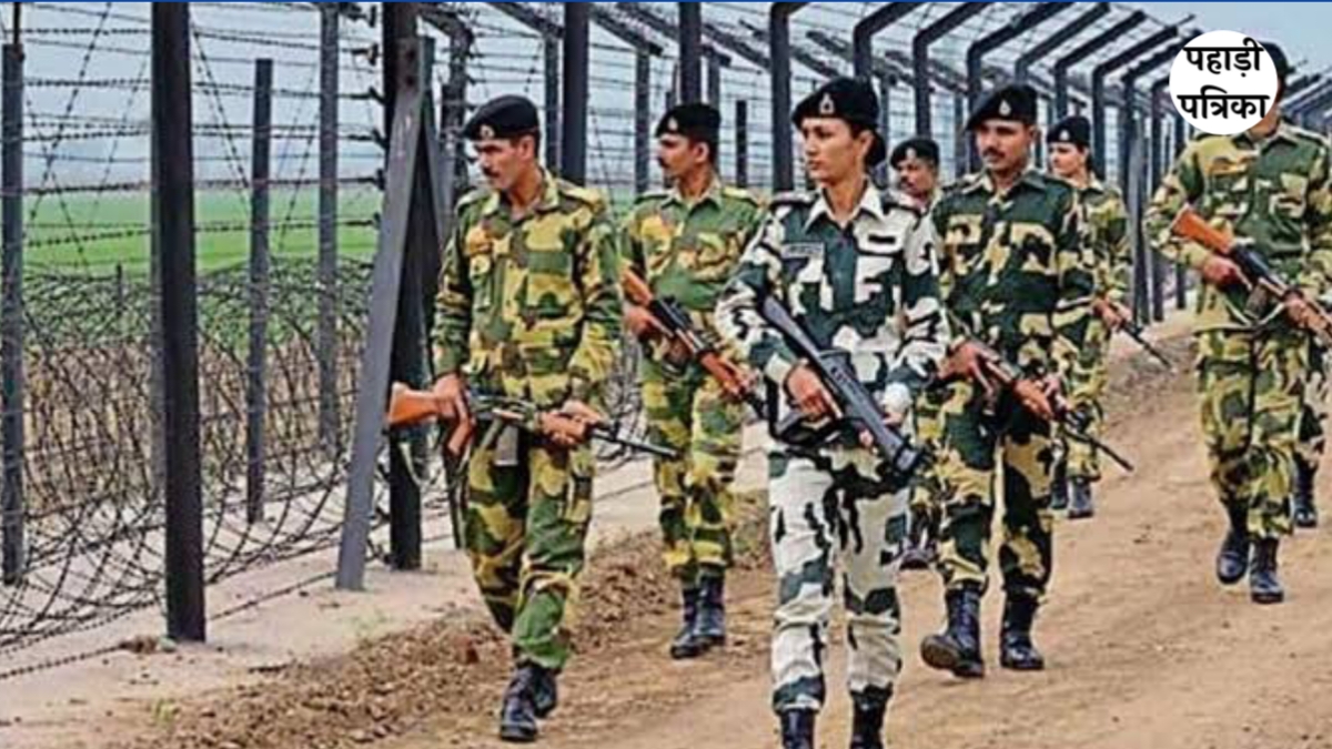 BSF Recruitment 2025: सीमा सुरक्षा बल में 4709 पदों पर भर्ती, आवेदन शुरू — Nainital news photo