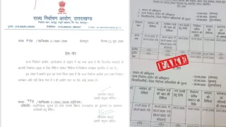 राज्य निर्वाचन आयोग का स्पष्टीकरण: उत्तराखंड में पंचायत चुनाव-2025 की अफवाहों पर लगाम