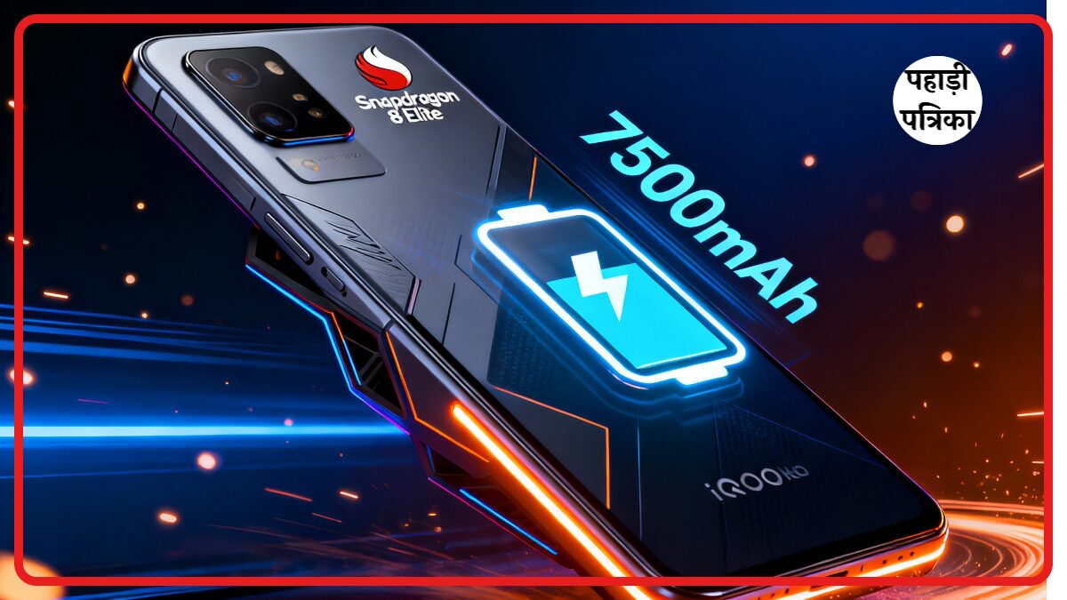 iQOO Neo 11 Review: Snapdragon 8 Elite वाला जबरदस्त गेमिंग फोन, 7500mAh बैटरी के साथ — Technology news photo
