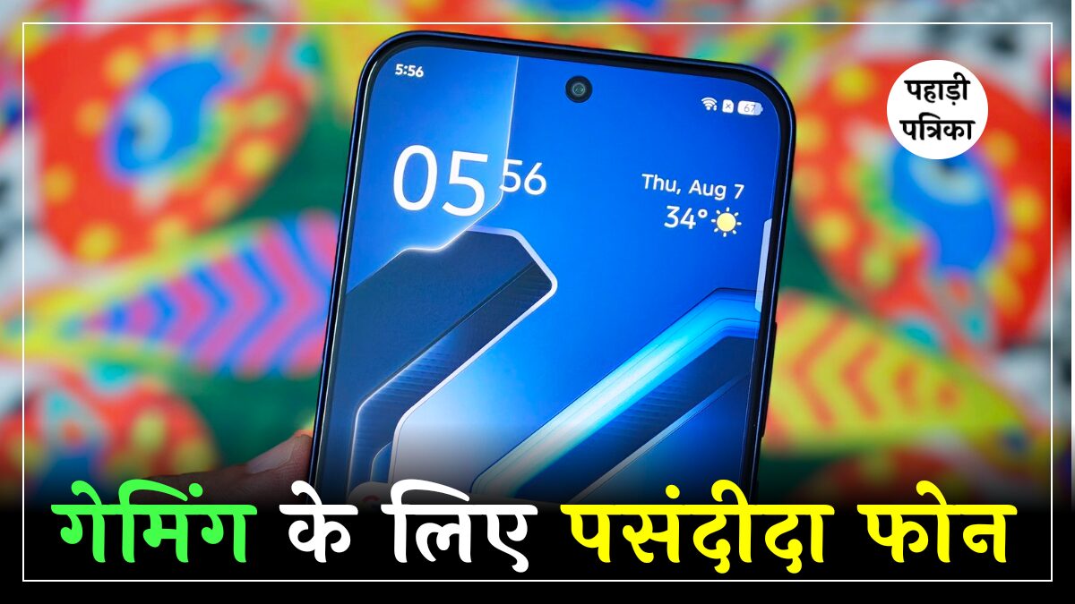 Infinix GT 30: गेमिंग लवर्स के लिए एक किफायती पावरहाउस — Technology news photo