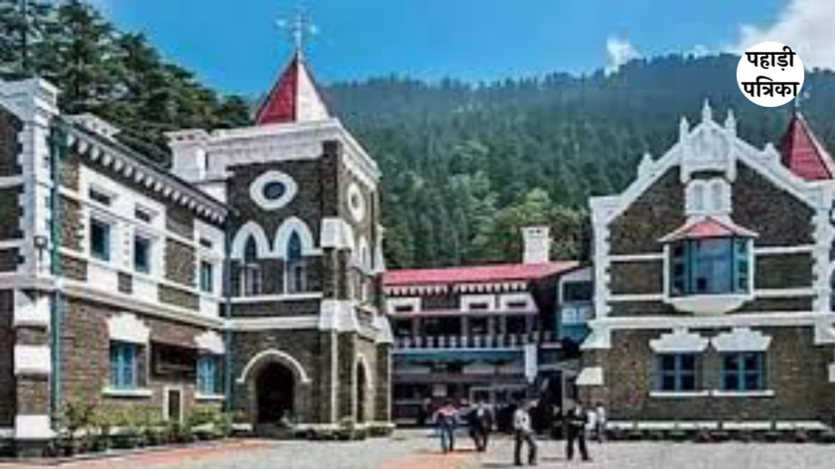 हाईकोर्ट का बड़ा फैसला: नैनीताल जिला पंचायत अध्यक्ष चुनाव दोबारा होगा — Nainital news photo