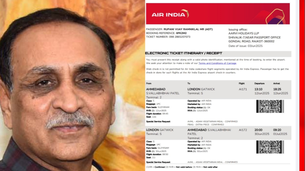 Gujarat Flight Crashed: गुजरात के पूर्व मुख्यमंत्री विजय रूपाणी की मृत्यु की खबर, देश में शोक की लहर — Technology news p…