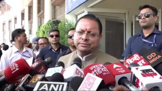 देहरादून: PCS समेत आगामी प्रतियोगी परीक्षाओं को लेकर सरकार अलर्ट