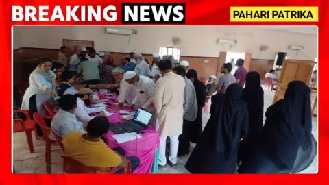 उत्तराखंड से हज यात्रा पर जाने वाले यात्रियों का होगा टीकाकरण जाने कहां-कहां होगा