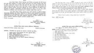 उत्तराखंड के इन जिलों में आज बंद रहेंगे स्कूल, यह है वजह