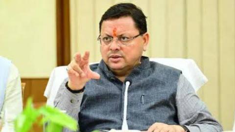 Uttarakhand News: अब छात्रों को धामी सरकार का तोहफा, मिलेगी मुफ्त ..