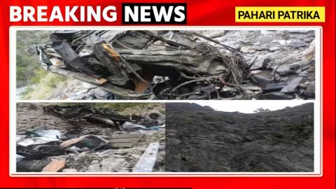 जम्मू-कश्मीर: सेना के वाहन दुर्घटना में तीन जवान शहीद — Uttarkashi