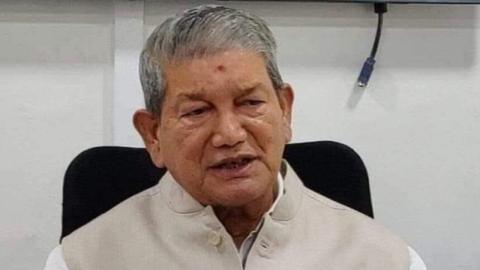 पूर्व सीएम हरीश रावत के खिलाफ फैलाई गलत अपवाह, अब करेंगे कानूनी कार्रवाई — Politics