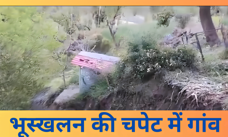 Uttarkashi: Landslide started in Silyana village due to road cutting.