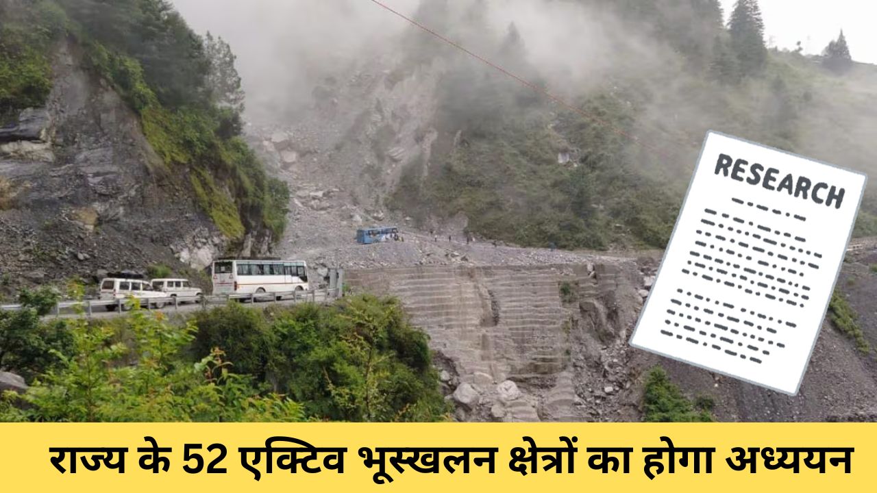 uttarakhand landslide