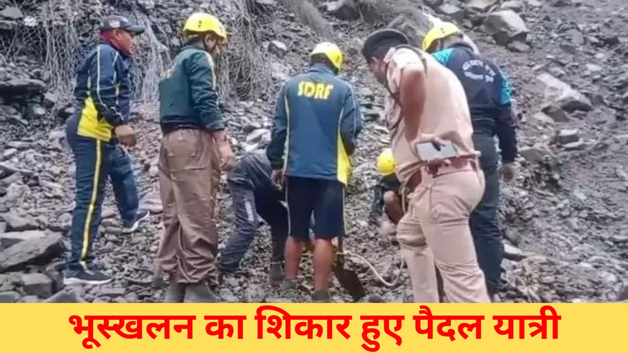 Kedarnath Landslide