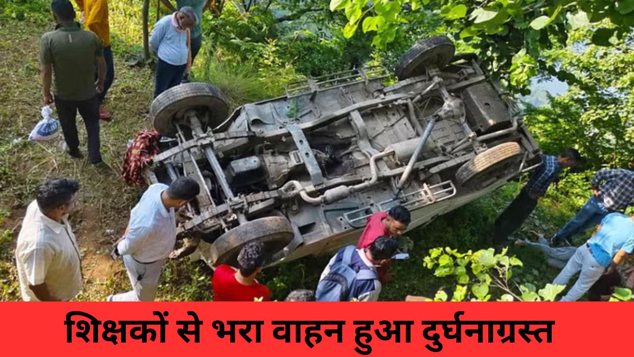 Uttarakhand Accident