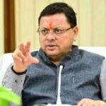 Uttarakhand News: अब छात्रों को धामी सरकार का तोहफा, मिलेगी मुफ्त