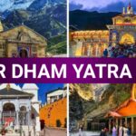 इस तारीख से शुरू होगी चारधाम यात्रा 2025, इस दिन खुलेंगे चार धाम के कपाट