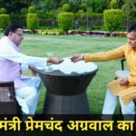 बैकफुट पर आए कैबिनेट मंत्री प्रेमचंद अग्रवाल, सीएम धामी को सौंपा इस्तीफा