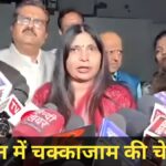 प्रेमचंद अग्रवाल के समर्थकों का चक्काजाम की चेतावनी, देखें वीडियो