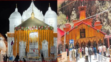 Char Dham Yatra 2025: जाने कब खुलेंगे गंगोत्री और यमुनोत्री धाम के कपाट