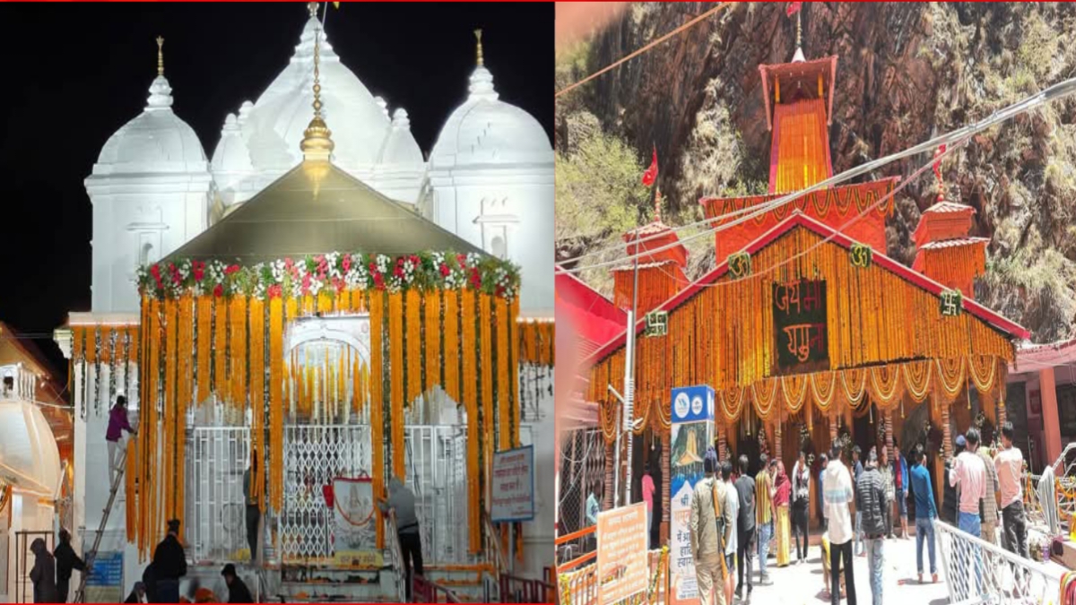 Char Dham Yatra 2025: जाने कब खुलेंगे गंगोत्री और यमुनोत्री धाम के कपाट