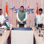 पहलगाम में आतंकी हमले में मारे गए निर्दोष लोगों को मुख्यमंत्री आवास में दी गई श्रद्धांजलि