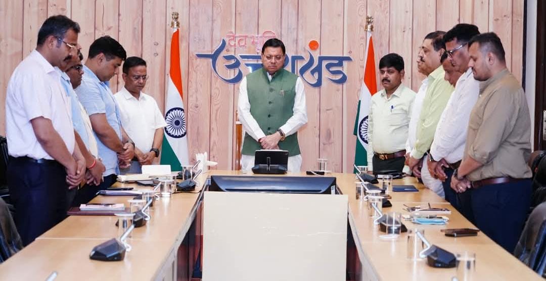 पहलगाम में आतंकी हमले में मारे गए निर्दोष लोगों को मुख्यमंत्री आवास में दी गई श्रद्धांजलि