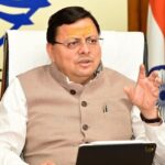 उत्तराखंड में पाकिस्तान नागरिकों की पहचान को लेकर सीएम धामी ने कार्रवाई तेज करने के दिए निर्देश