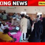 उत्तराखंड से हज यात्रा पर जाने वाले यात्रियों का होगा टिकाकरण