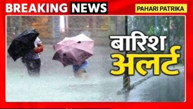 Weather Update: उत्तराखंड में 1 से 6 मई तक बारिश और तूफान की संभावना