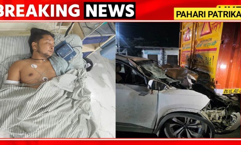 इंडियन आइडल 12 के विजेता पवनदीप राजन की कार दुर्घटना में गंभीर रूप से घायल