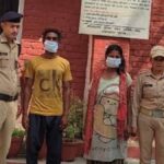 बांग्लादेशी महिला रुबीना हरिद्वार में गिरफ्तार, फर्जी पैन कार्ड पर नाम रूबी देवी