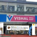 विशाल मेगा मार्ट: मीम्स की दुनिया में क्यों छाया यह ब्रांड?