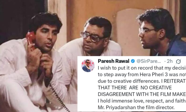 परेश रावल ने क्यों छोड़ी ‘हेरा फेरी 3’? प्रशंसकों में मायूसी, जानें पूरा मामला