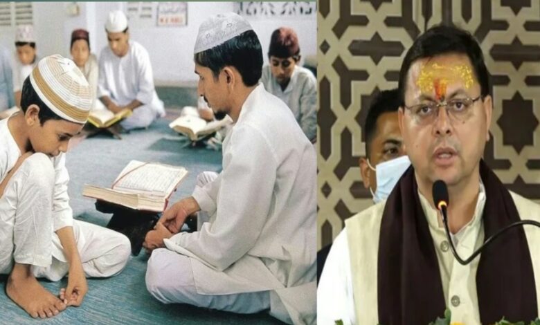 उत्तराखंड के मदरसों में गूंजेगी ‘ऑपरेशन सिंदूर’ की वीर गाथा