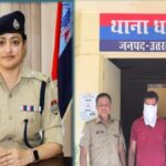 उत्तरकाशी: 25 लाख की धोखाधड़ी मामले में ब्रह्मदेव निधि लिमिटेड के एमडी रणवीर चंद रमोला गिरफ्तार
