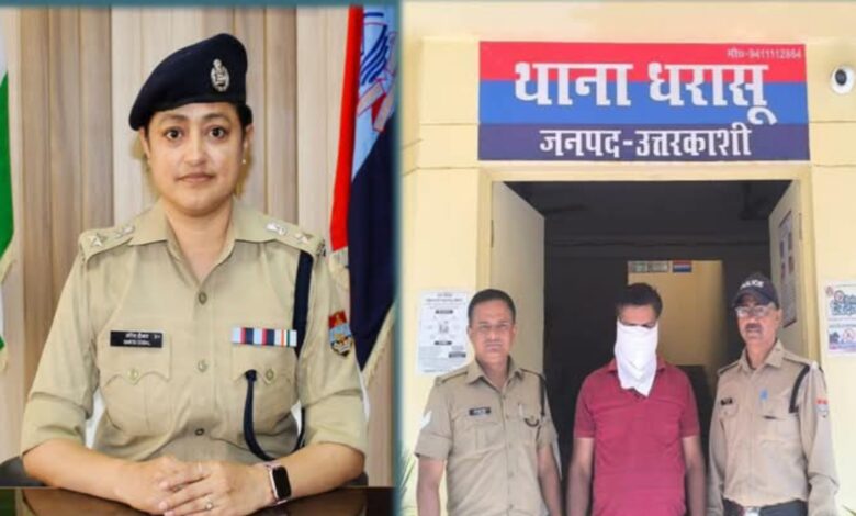 उत्तरकाशी: 25 लाख की धोखाधड़ी मामले में ब्रह्मदेव निधि लिमिटेड के एमडी रणवीर चंद रमोला गिरफ्तार