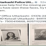 उत्तरकाशी से एक महिला लापता, एक युवती भी गायब