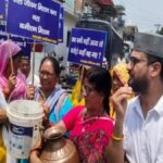 उत्तराखंड स्वाभिमान मोर्चा ने जल निगम दफ्तर में किया प्रदर्शन, 450 करोड़ के घोटाले का आरोप