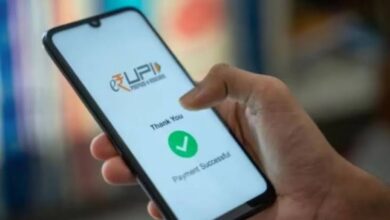 UPI पेमेंट्स पर चार्ज शुल्क को लेकर भ्रम, वित्त मंत्रालय ने किया खंडन