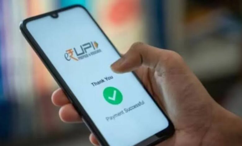 UPI पेमेंट्स पर चार्ज शुल्क को लेकर भ्रम, वित्त मंत्रालय ने किया खंडन