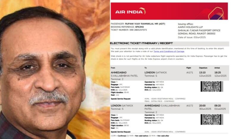 Gujarat Flight Crashed: गुजरात के पूर्व मुख्यमंत्री विजय रूपाणी की मृत्यु की खबर, देश में शोक की लहर