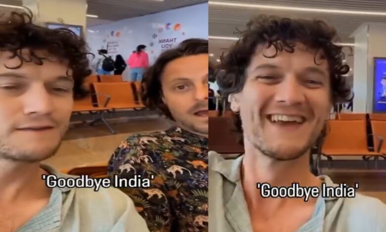 Air India Flight Crash: दुर्घटना से पहले दो ब्रिटिश यात्रियों ने बनाया वीडियो, अब हुआ वायरल