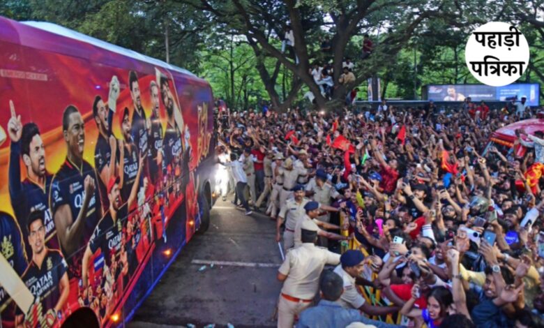 RCB पर एक साल का प्रतिबंध? यहां है पूरी सच्चाई