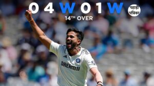 IND VS ENG: लॉर्ड्स में नितीश कुमार रेड्डी का धमाका, पहले ओवर में झटके दो विकेट