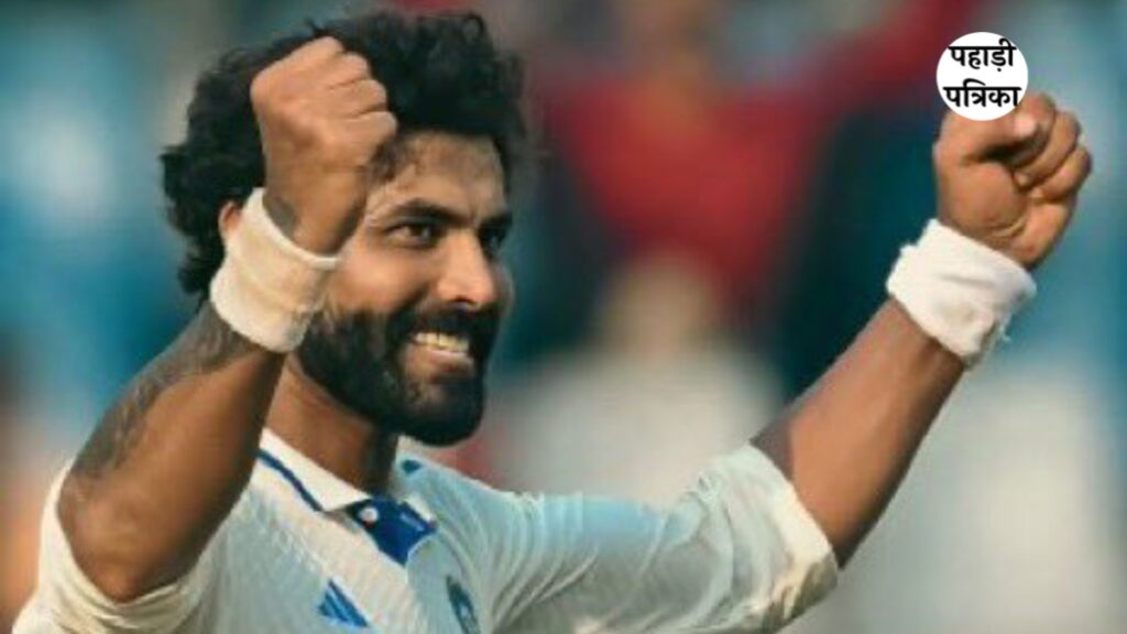 Ind VS ENG: रविन्द्र जडेजा के बदौलत जीत के करीब पहुंची टीम इंडिया, इंग्लैंड को एक विकेट की दरकार