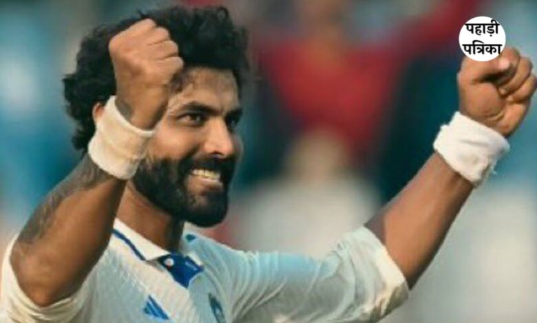 Ind VS ENG: रविन्द्र जडेजा के बदौलत जीत के करीब पहुंची टीम इंडिया, इंग्लैंड को एक विकेट की दरकार