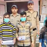 भाभी ने प्रेमी के साथ मिलकर की देवर की हत्या, ऐसे हुआ खुलासा