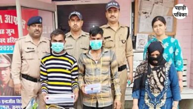 भाभी ने प्रेमी के साथ मिलकर की देवर की हत्या, ऐसे हुआ खुलासा