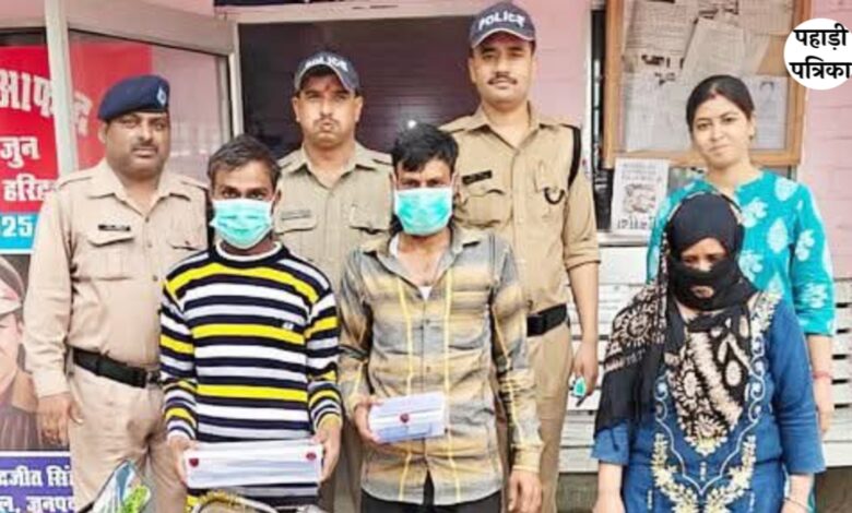 भाभी ने प्रेमी के साथ मिलकर की देवर की हत्या, ऐसे हुआ खुलासा